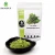 Import High Quality Matcha Green Tea Powder best sell from China