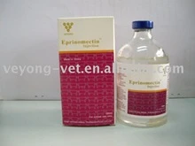 High quality pharmaceutical medicine eprinomectin injection 1% for animal use only