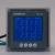 Import High Quality Three Phase Energy Meter Multifunction Analyzer Panel LCD with Modbus RS485 from China