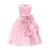 Import High Quality Wedding Satin Sleeveless Girl Party Dress O-neck Ruffles Girl Dress 2-12 years Deep Red Christmas Party Dress from China