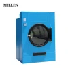High speed commercial clothes drying machine automatic dryer machine for sale