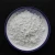 High temperature binder solid powdered aluminum dihydrogen phosphate  p205 68%