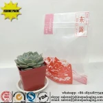 Hight quality stand up zipper custom printed organza bag