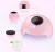 Import Home Used Nail Tooling 36w Power Intelligent Infrared Induction Gel Drier USB Charging Portable Nail Lamp Uv Led Electric a Year from China