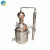Import home wine making Product Type and Stainless steel material stainless steel pot still distillation from China