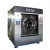 Import Hoop Washing Machine Automatic Electric Heated Washer of Commercial Laundry Equipment from China