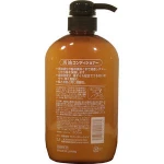 Horse oil conditioner with camellia oil 600ml