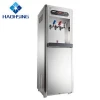 hot and cold floorstanding stainless steel water dispenser specification