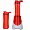 Hot mini electric hand blender juice manual fruit juicer with double cup