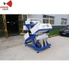 Hot new products small grain color sorter rice mill price