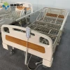 Hot sale 5 function Electric inclinable medical bed factory