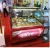 Import Hot sale 8~18 trays automatic defrost gelato ice cream display freezer showcase from China