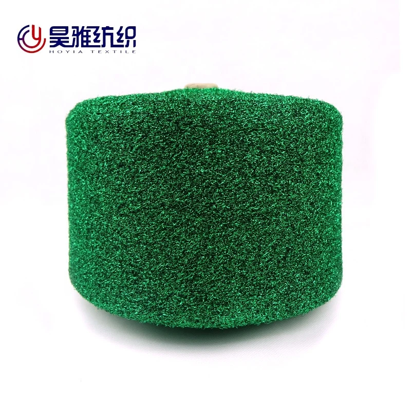Hot sale acrylic polyester blend textured yarn reflective green color lurex metallic yarn
