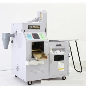 Hot sale automatic easy operation rice mill machine with low price