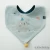 Import hot sale baby items 100+ colors cotton Bib With Teether Silicone baby  bibs from China