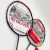 Import Hot Sale Carbon Composite badmition racket Custom Logo Badminton Racket from China