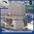 Import Hot sale centrifugal leaching gold process separation equipment from China
