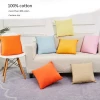 Hot sale solid color pillow case, hi-end 100% cotton plain color cushion cover/pillow cover