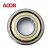 Import Hot Sales Bearings 7312ACM Angular Contact Ball Bearing 7312 ACM from China