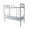 Hot Sales Dormitory Metal Double Deck Bed