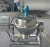 Import Hot sales semi-automatic food mixer with long service life, reliable quality semi-automatic stir frying pan from China