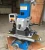 Import hot sell drilling and milling machine 25mm capacity  metal drilling machine from China