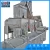 Import hot sell Industrial garlic machinery from China