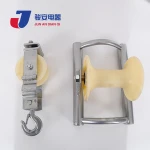 hot sell Straight Line Electrical Cable Pulling Rollers