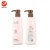 Import hot selling cream silk hair conditioner smoothing nourishing moisturizing deep cleaning private label for dry and damage hair from China
