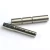 Import Hot selling good quality steel turning nickel plating small shafts from China