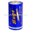 Hot-selling high capacity C size LR14 1.5V primary alkaline cell battery
