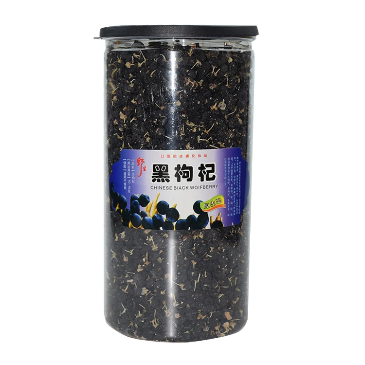 Hot Selling Product Lycium Ruthenicum Wolfberry Black Goji Berry Black Goji Berry Chinese