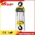 Import HOT!High Quality HSC series 0.5t-20t manual chain lifting hoist/ hand chain pulley from China