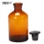 Import Huaou amber chemical reagent bottle For laboratory use from China