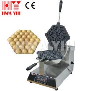 HY-869 Commercial Rotating Egg Waffle Maker from Taiwan