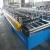 Import IBR Sheet / Sheeting Making Machine Roofing Sheet Machine IBR Roll Forming Machine from China