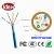 Idealink FTP cat5 network cable brands ethernet network cable