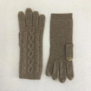 IMF Cashmere Rhombus Design Winter Gloves With Touch Screen