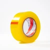 In Stock Packing Tape 48mm Strong Adhesive Custom Bopp Opp Packing Tape with Logo