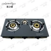India Gas Cooker Table 3 Burner Top Glass Gas Stove