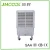 Import Industrial Air Conditioners Desert Air Cooler Hot Selling From China JHCOOL from China