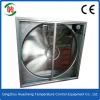 Industrial Air Conditioners drop hammer style air conditioner exhaust fan