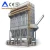 industrial dust collector machine waste air filter system for melting furnace