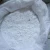 Import Industrial Grade 99.3% Barium Nitrate for Fireworks from China