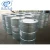Import industrial grade for painting and anitfreeze making propyleneglycol from China