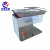 Industrial meat slicer/rabbit meat slicing machine/electric fresh meat cutting machine