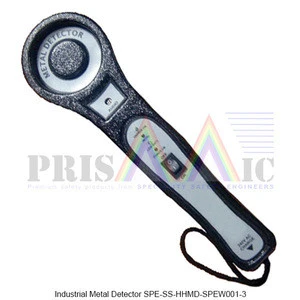 Industrial Metal Detector ( SPE-SS-HHMD-SPEW001-3 )