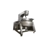 industry gas kettle cooker mixer price