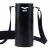 Import Insulating sling bag TPU Water Bottle Holder with Adjustable Strap and Phone Case from China