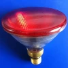 IR heating lamp
